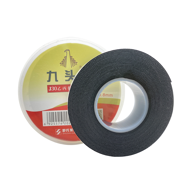 J10·J20·J30乙丙橡胶自粘带(九头鸟)